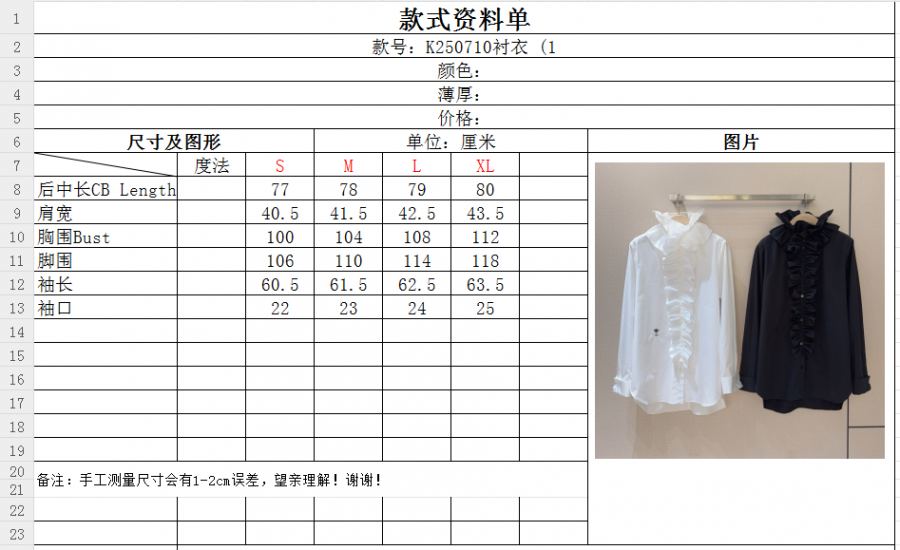 Dior Women Dio*r 2025 new products (fashion items) — 1:1 Replica For Sale — photo 9