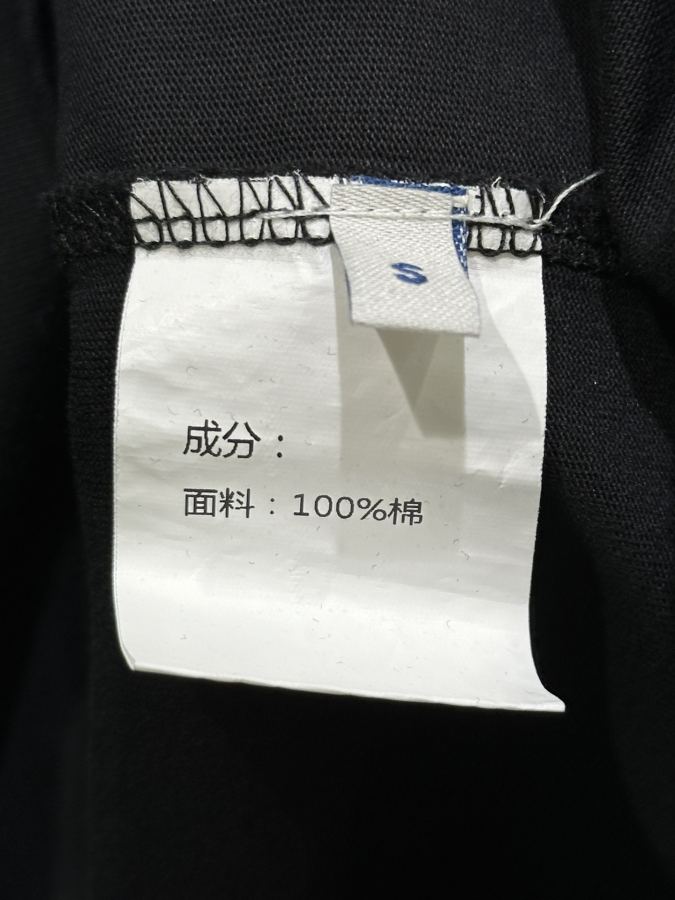 YSL Dames SS ysl T ysl SML — photo 9