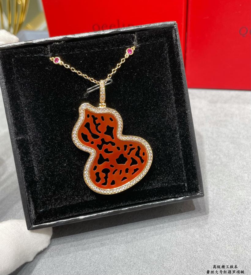 Qeelin Jewelry V 4670630 qeelin Wulu Qeelin x Wulu — 1:1 Replica For Sale — photo 4