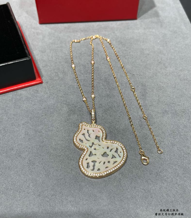 Qeelin Jewelry V 4670630 qeelin Wulu Qeelin x Wulu — AAA Quality Replica — photo 5