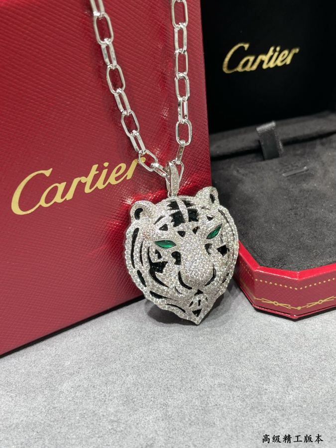 Cartier Jewelry 60 80cm 5cm Cartier Patty PANTHÈRE DE CARTIER Series 18k — Premium Replica — photo 5