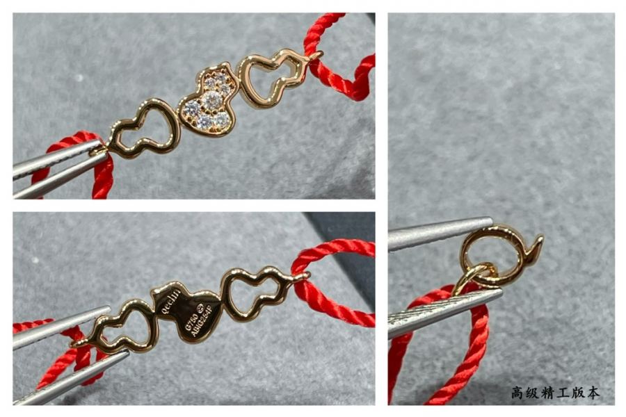 Qeelin Jewelry V 4670150 qeelin Wulu Qeelin x Wulu — AAA Quality Replica — photo 7