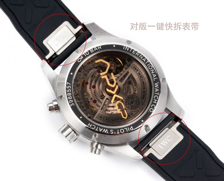 IWC Watches TW new products — 1:1 Replica For Sale — photo 8