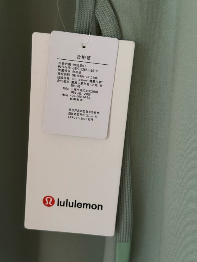 Lulu Leggings Lululemon Plüschfleece — photo 8