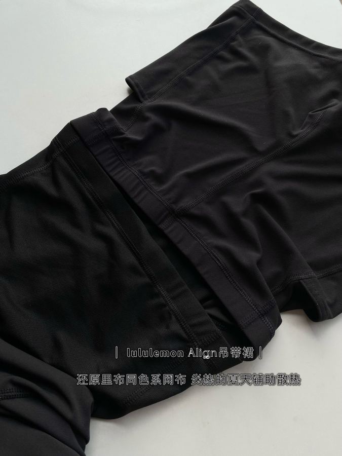 Saia Lulu lululemon Align™ Feminina — photo 10
