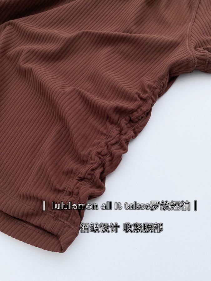 Lulu T-shirt lululemon All It Takes T * Nulu™ — Premium Replica — photo 10