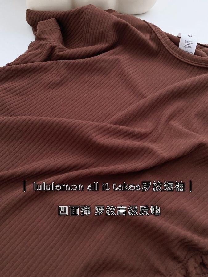 Lulu T-shirt lululemon All It Takes T * Nulu™ — Premium Replica — photo 9