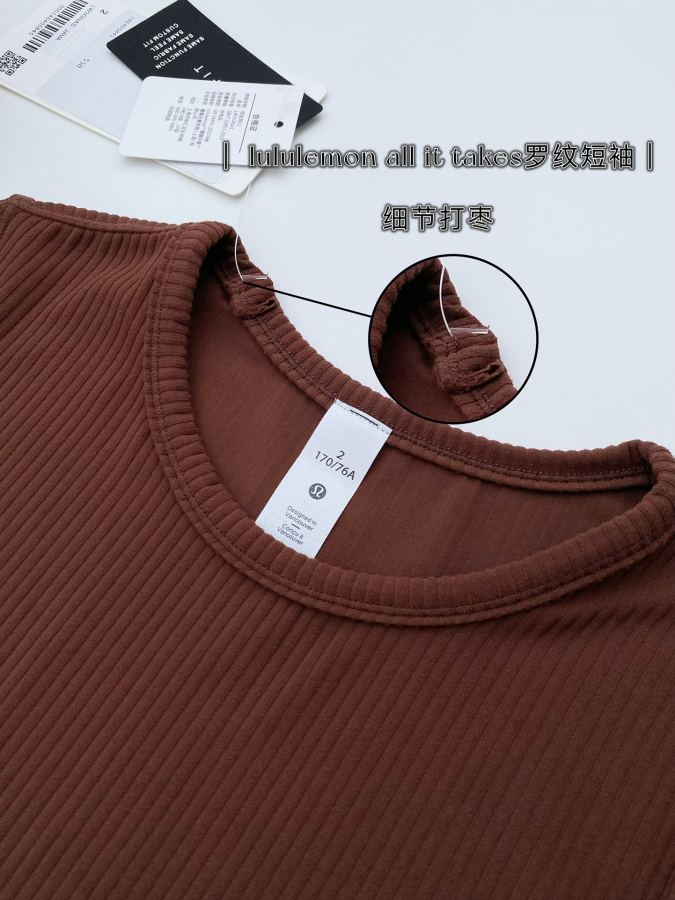 Lulu T-shirt lululemon All It Takes T * Nulu™ — Premium Replica — photo 11
