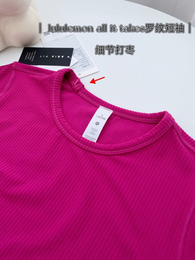 Lulu T-shirt lululemon All It Takes T * Nulu™ — 1:1 Replica — photo 10