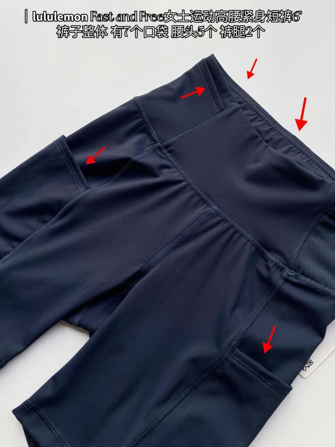 Pantaloncini Lulu Lululemon veloce e gratuito 6" — photo 9