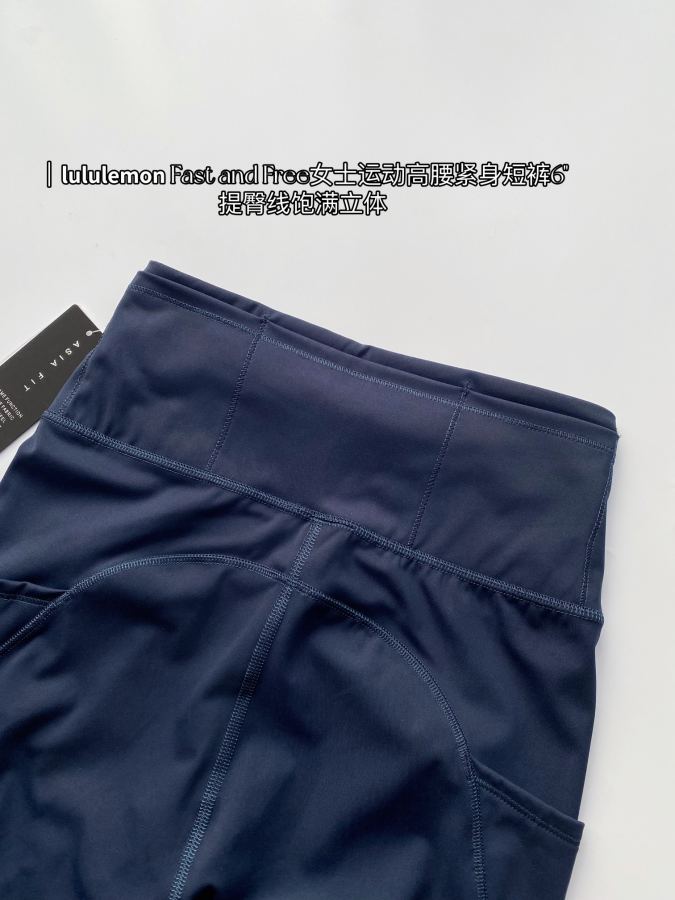 Pantaloncini Lulu Lululemon veloce e gratuito 6" — photo 7