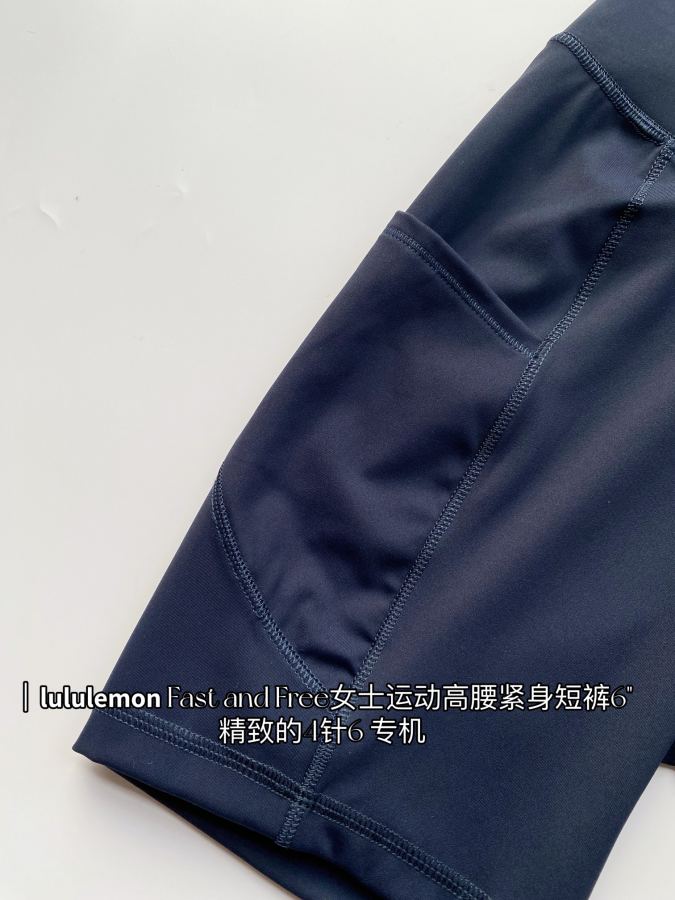 Pantaloncini Lulu Lululemon veloce e gratuito 6" — photo 8