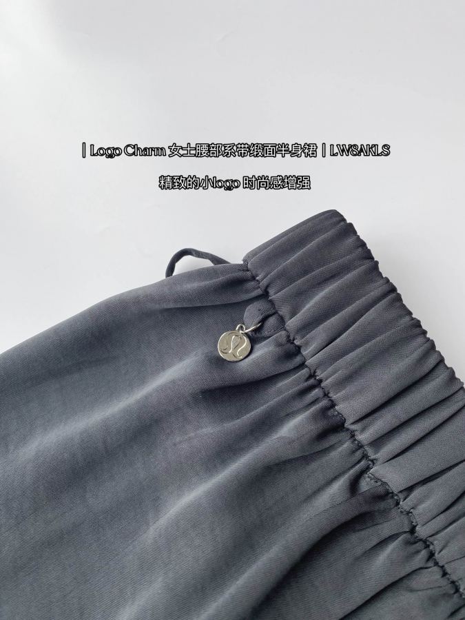 Lulu Skirt lululemon Logo Charm Women's — 1:1 Replica For Sale — photo 11