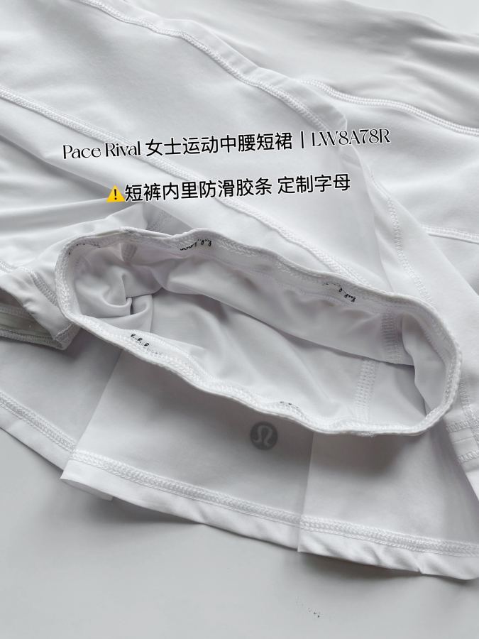 Lulu Skirt lululemon Pace Rival Women's — 1:1 Replica For Sale — photo 12