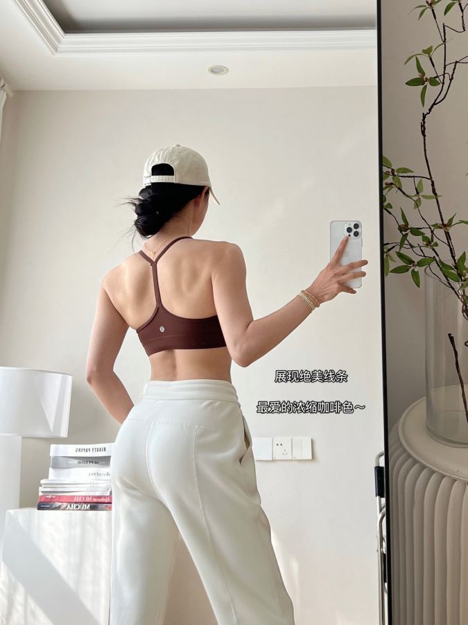 Soutien-gorge Lulu Lululemon Flow Y Nulu™ — photo 2
