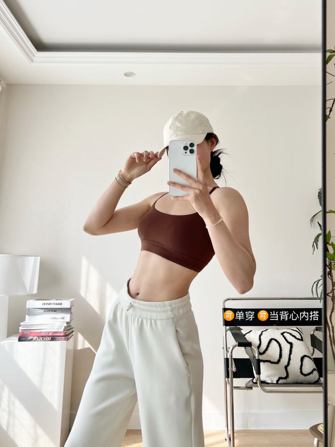 Soutien-gorge Lulu Lululemon Flow Y Nulu™ — photo 4
