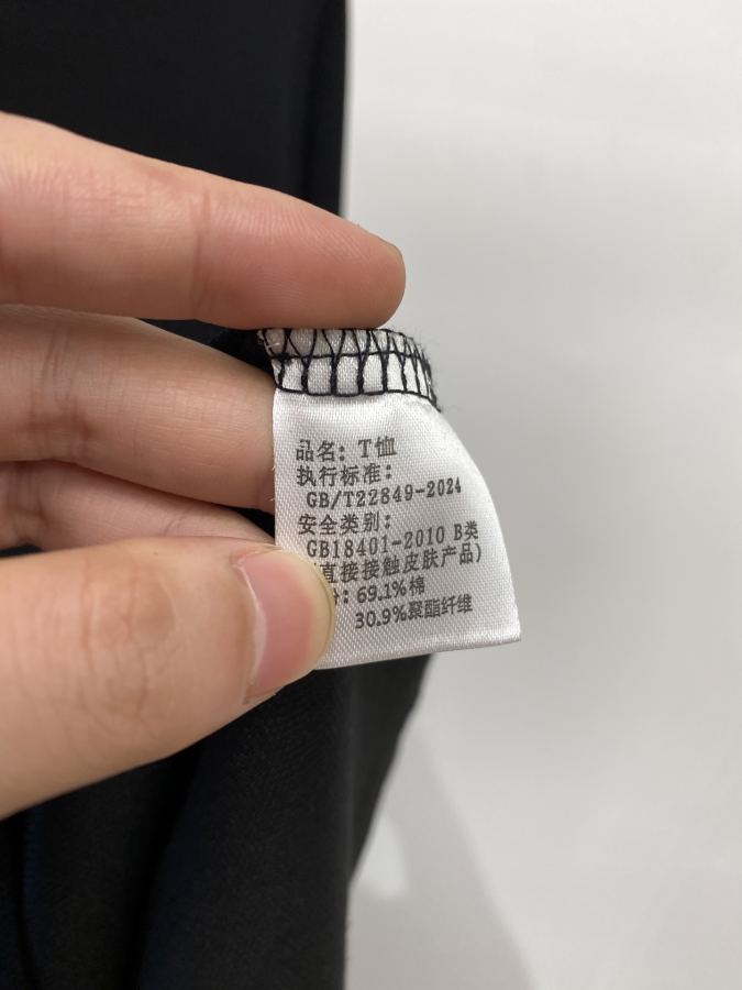 Мужские Burberry 2026 логотип M-4 XL — photo 8