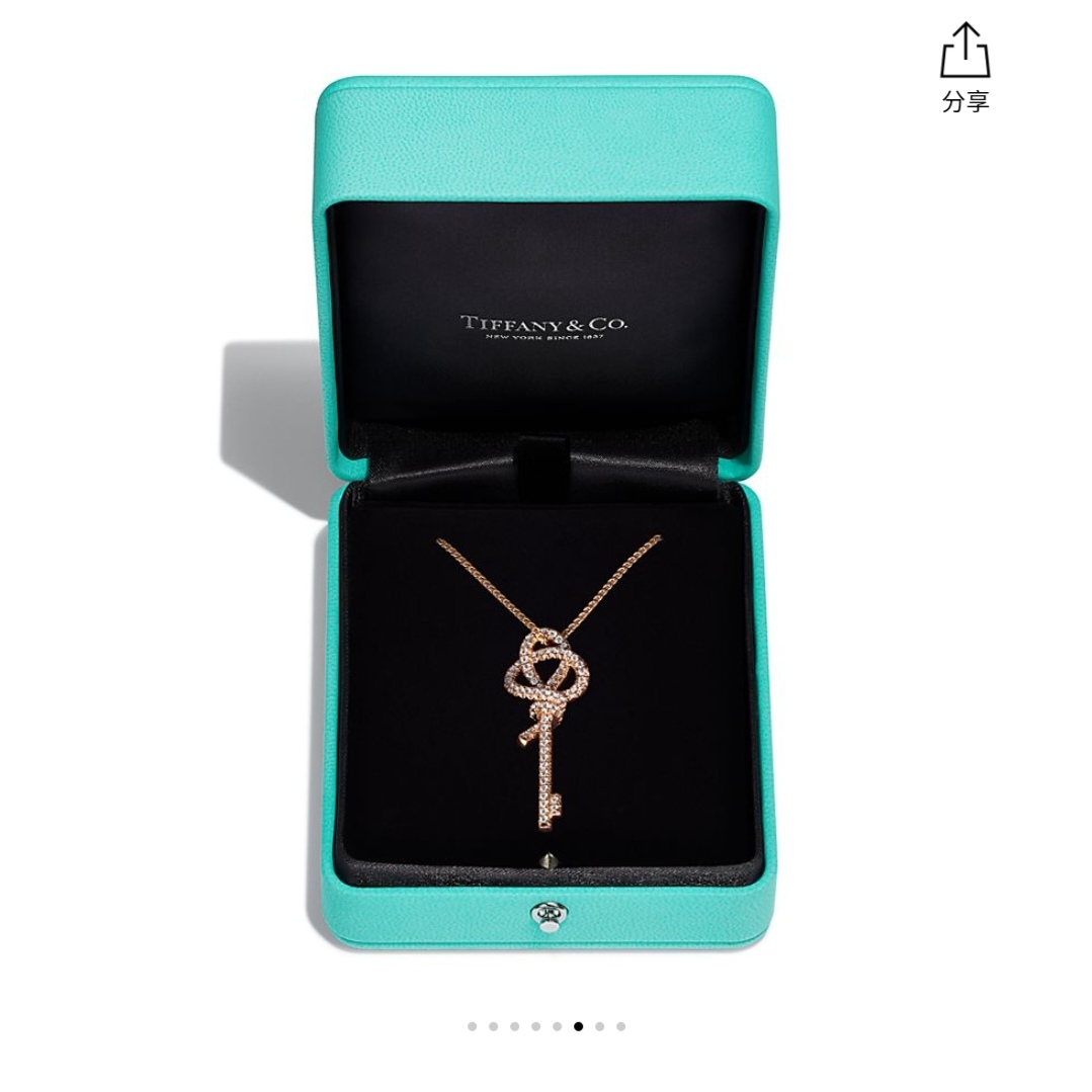 Tiffany Jewelry Woven Keys Series logo Tiffany&Co 235269748 — 1:1 Replica For Sale — photo 5
