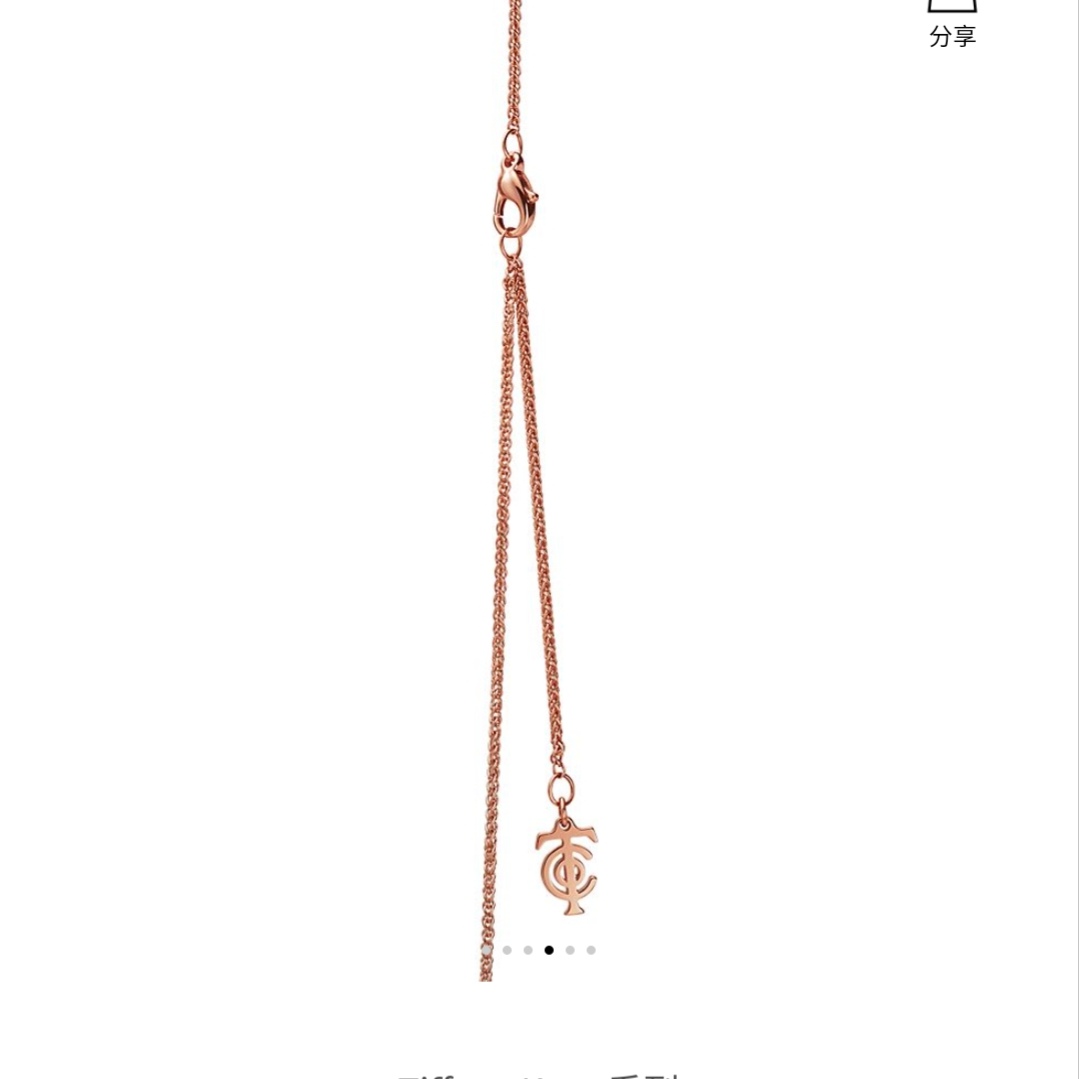 Tiffany Jewelry Woven Keys Series logo Tiffany&Co 2362059840 — 1:1 Replica For Sale — photo 5