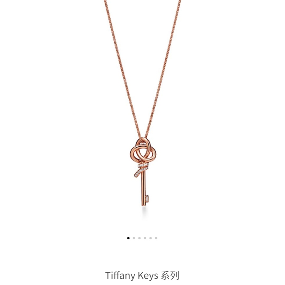 Tiffany Jewelry Woven Keys Series logo Tiffany&Co 2362059840 — 1:1 Replica For Sale — photo 2