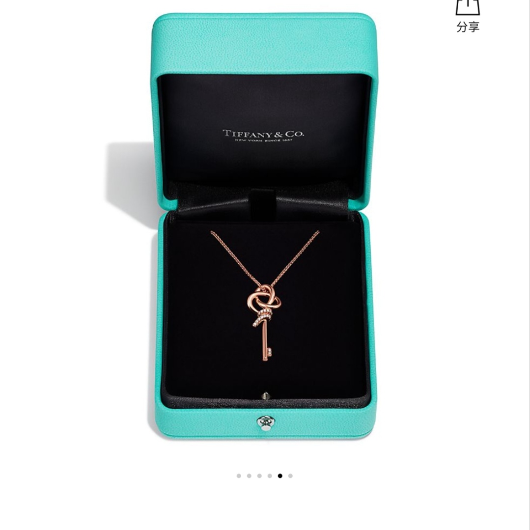 Tiffany Jewelry Woven Keys Series logo Tiffany&Co 2362059840 — 1:1 Replica For Sale — photo 6