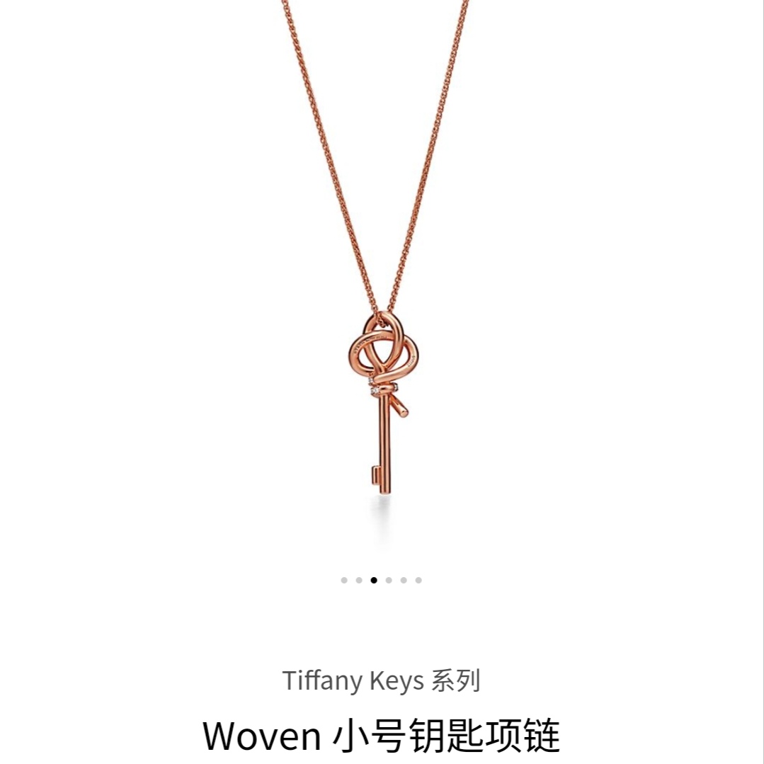 Tiffany Jewelry Woven Keys Series logo Tiffany&Co 2362059840 — 1:1 Replica For Sale — photo 3