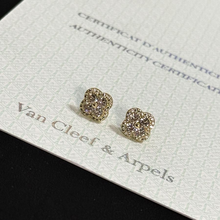 Van Cleef & Arpels Jewelry four-leaf clover earrings, classic, same style as official website, multi-layered — Premium Replica — photo 4