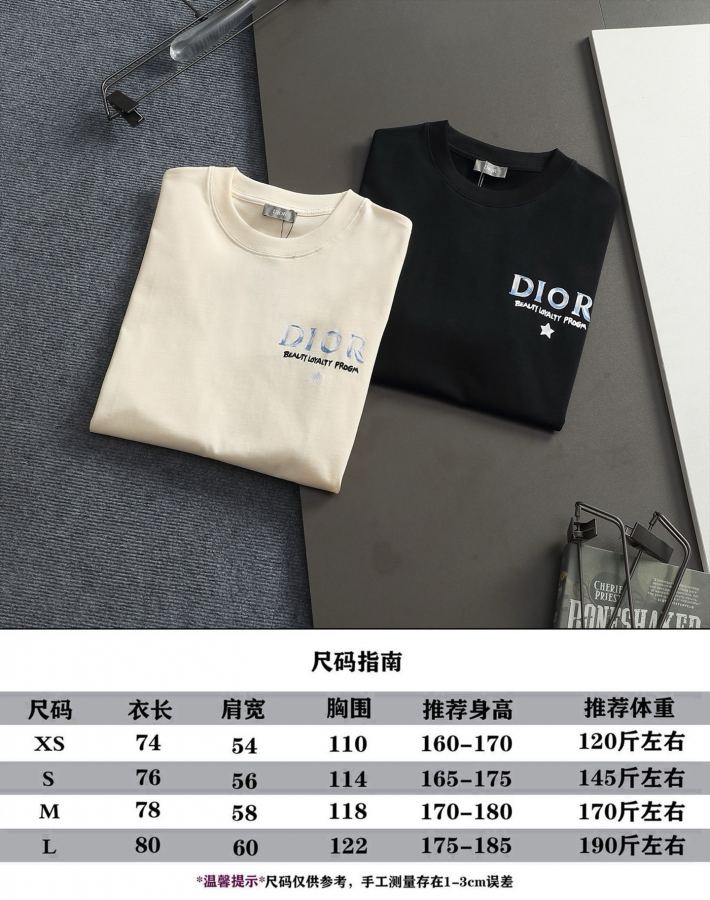 Dior men DIOR/Dior 260g round neck short-sleeved T-shirt — 1:1 Replica For Sale — photo 11