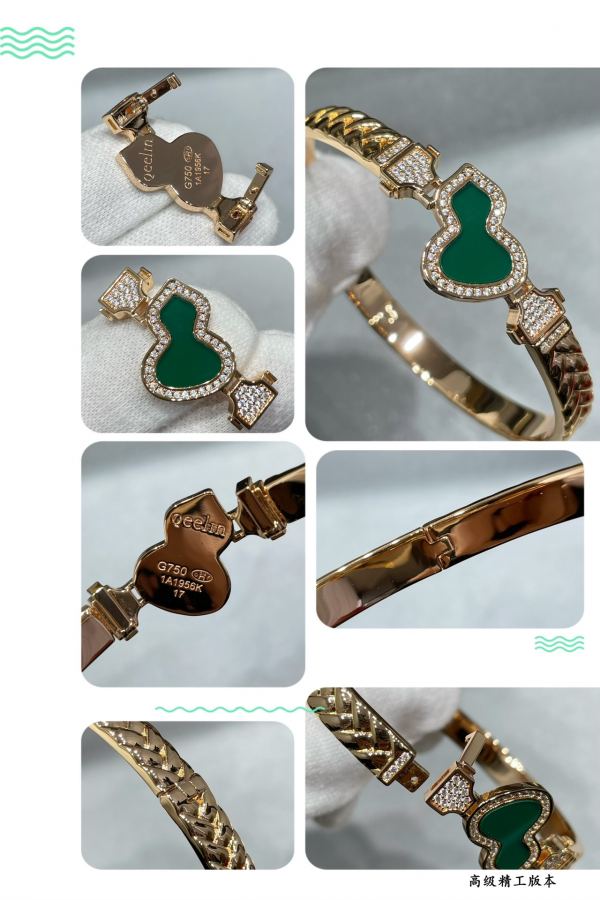 Qeelin Jewelry V 4670550 qeelin Q Wulu — AAA Quality Replica — photo 8