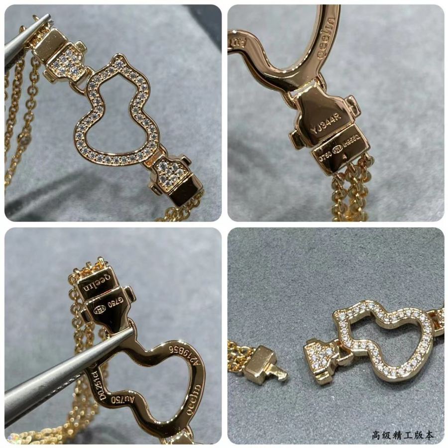 Qeelin Jewelry V 4670380 16 17 Q Wulu Qeelin x — 1:1 Replica — photo 6