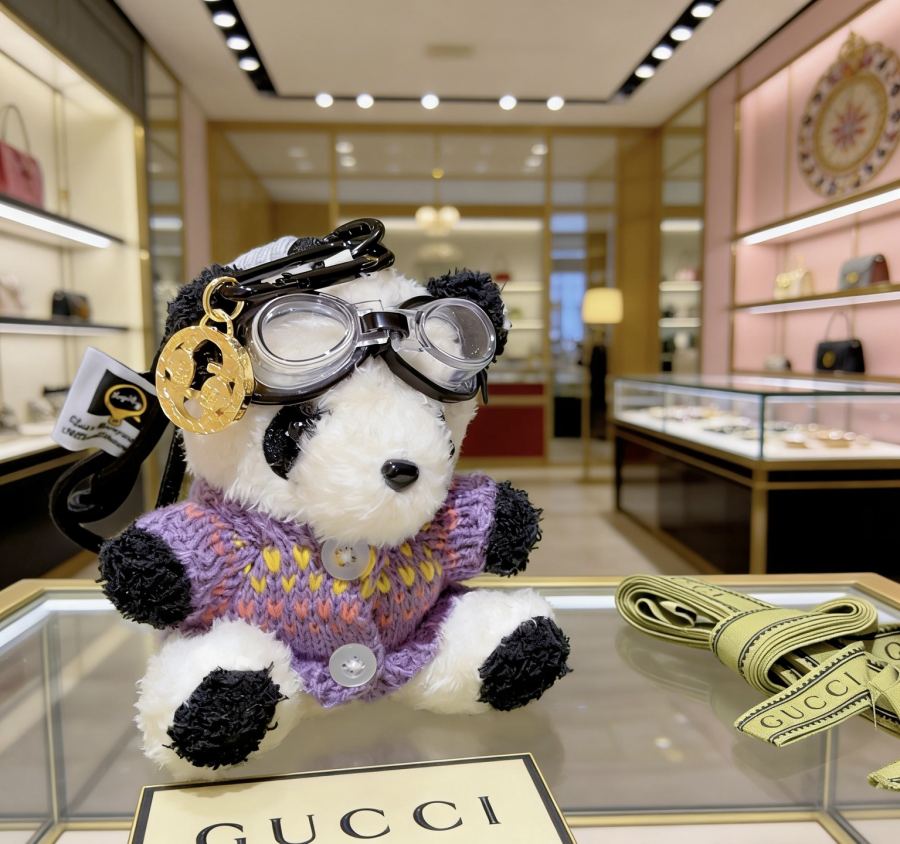 Gucci Jewelry New Release 𝐆𝐮𝐜𝐜𝐢 Keychain New Charm Anger Forest G Keychain — 1:1 Replica — photo 7