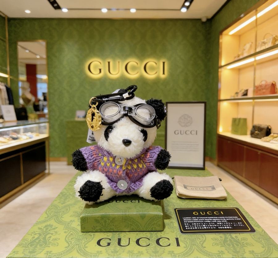 Gucci Jewelry New Release 𝐆𝐮𝐜𝐜𝐢 Keychain New Charm Anger Forest G Keychain — 1:1 Replica