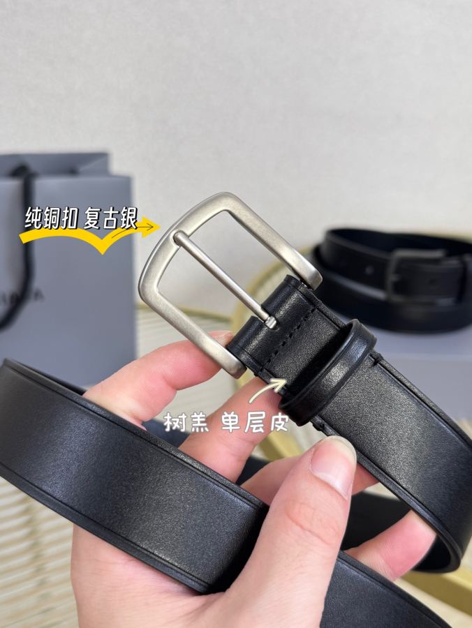 BALENCIAGA belt Balenciaga 3.0cm — 1:1 Replica — photo 3