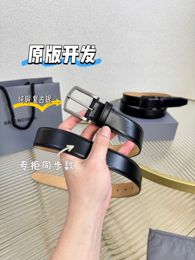 BALENCIAGA belt Balenciaga 3.0cm — 1:1 Replica For Sale