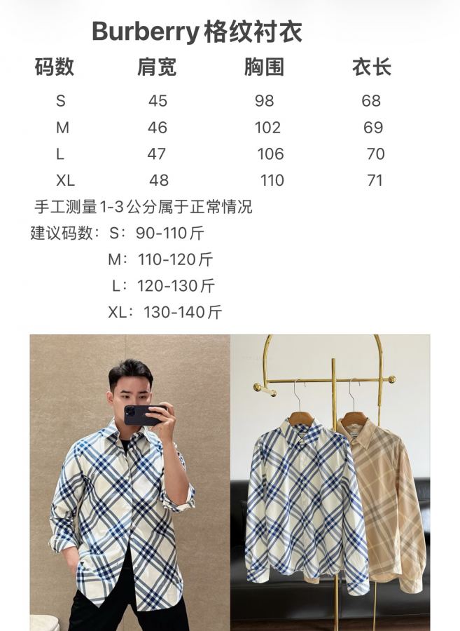 Burberry Women Burberry — 1:1 Replica For Sale — photo 9