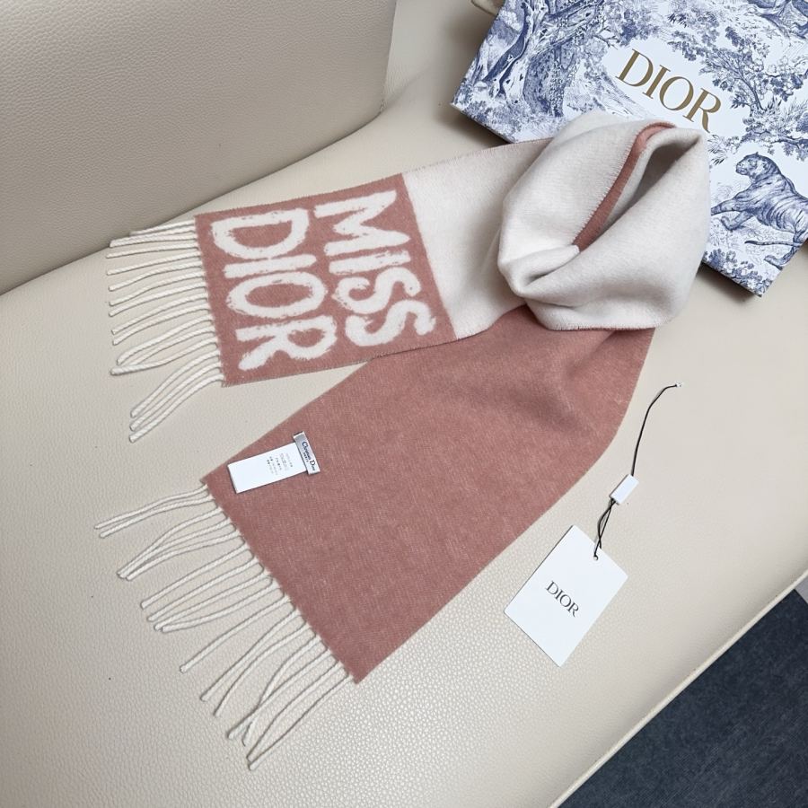 Dior scarf My goodness, I want to give everyone an amount of money! — AAA Quality Replica — photo 8