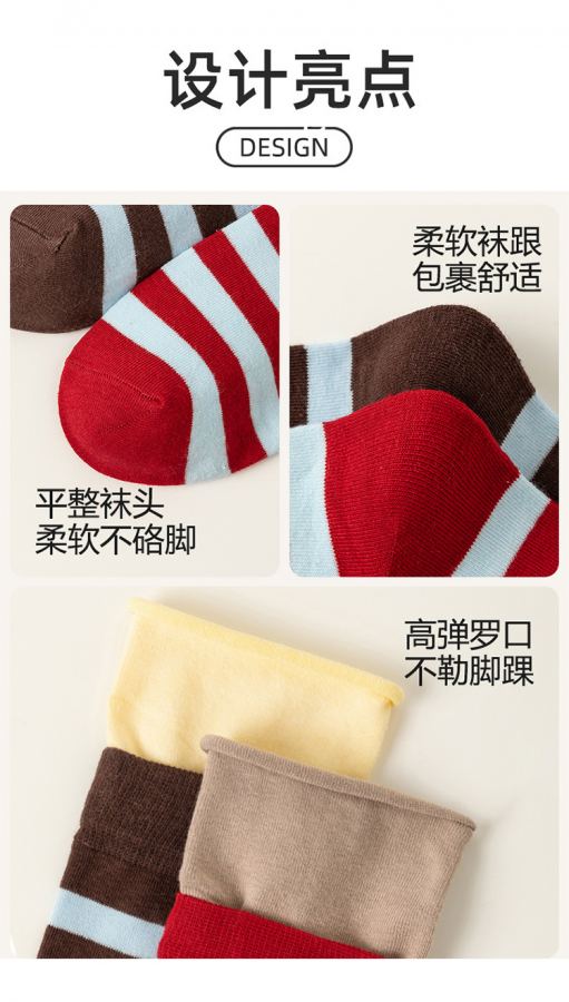 Alo accessories aloyoga Contrast Color Splicing Socks Medium Simple Socks Versatile Simple Pile — 1:1 Replica — photo 7