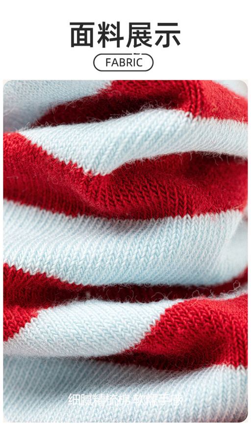 Alo accessories aloyoga Contrast Color Splicing Socks Medium Simple Socks Versatile Simple Pile — 1:1 Replica — photo 8
