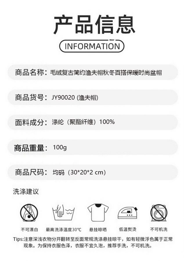 Alo accessories aloyoga plush retro simple fisherman phase autumn and winter versatile warm and — 1:1 Replica — photo 6