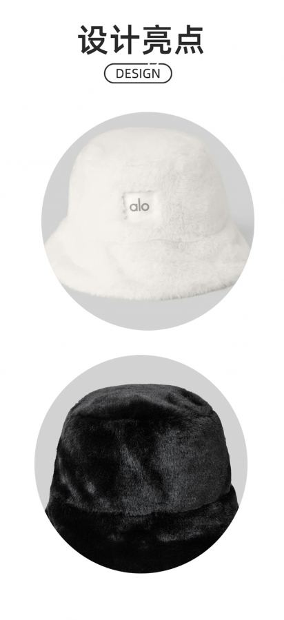 Alo accessories aloyoga plush retro simple fisherman phase autumn and winter versatile warm and — 1:1 Replica — photo 8