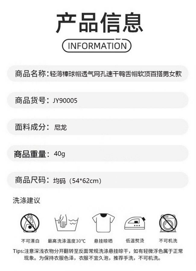 Alo accessories aloyoga peaked cap, lightweight baseball cap, breathable mesh, quick-drying peaked — AAA Quality Replica — photo 6