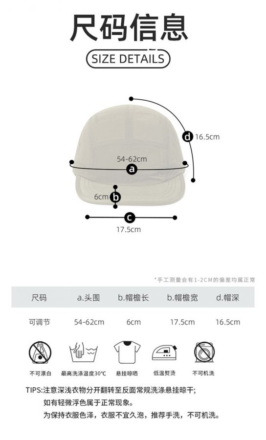 Alo accessories aloyoga peaked cap, lightweight baseball cap, breathable mesh, quick-drying peaked — AAA Quality Replica — photo 8