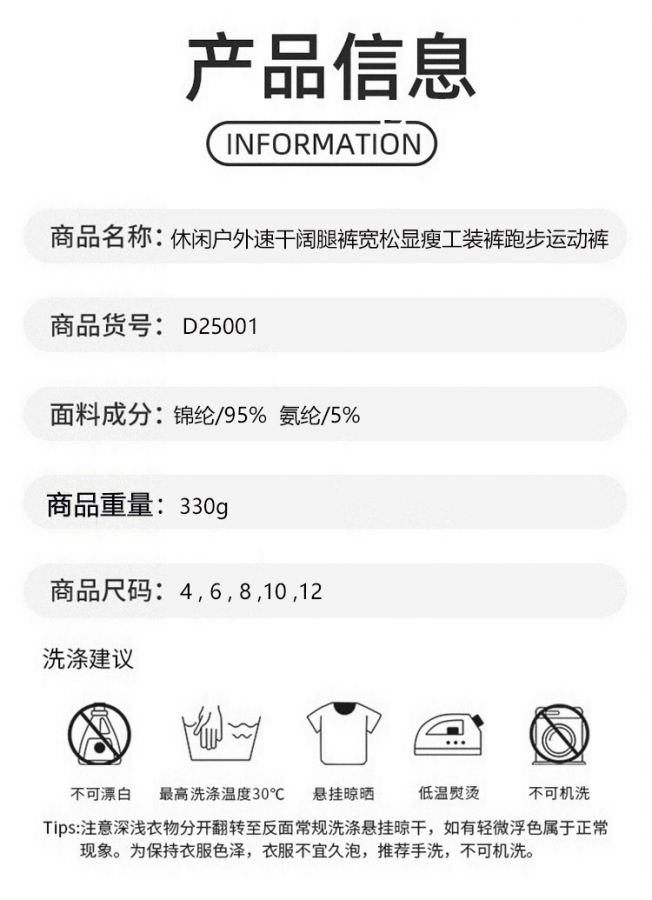 Alo Leggings aloyoga casual outdoor quick-drying wide-leg pants loose slim overalls running sports — AAA Quality Replica — photo 6