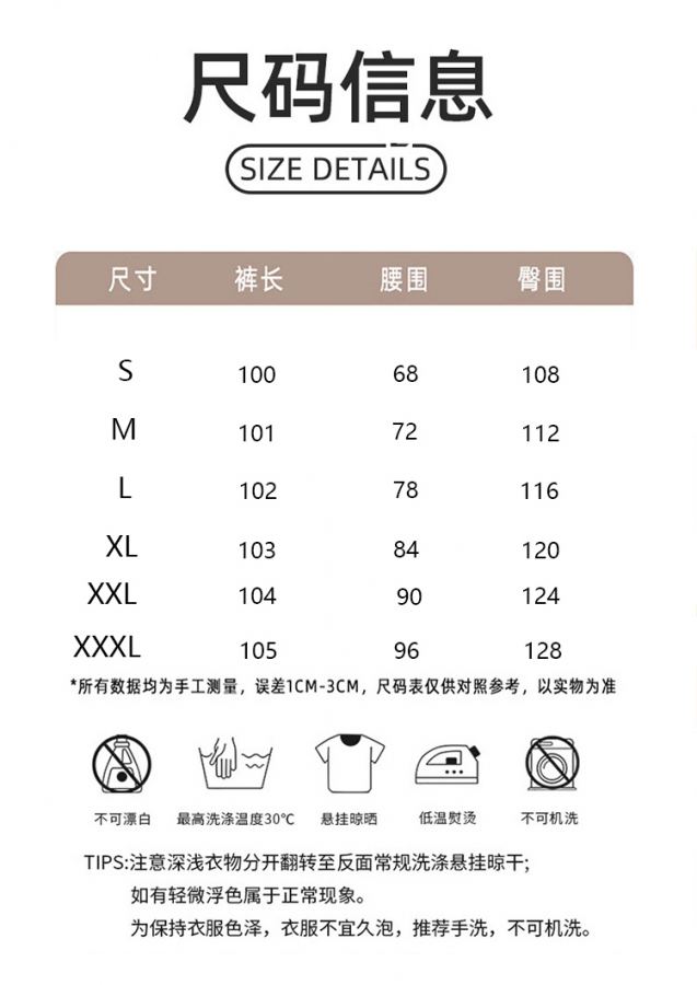 Alo Leggings aloyoga high-waisted versatile casual trousers, loose, simple, quick-drying, breathable — 1:1 Replica — photo 7