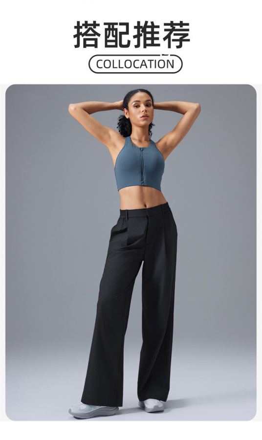 Alo Leggings aloyoga high-waisted versatile casual trousers, loose, simple, quick-drying, breathable — 1:1 Replica — photo 9
