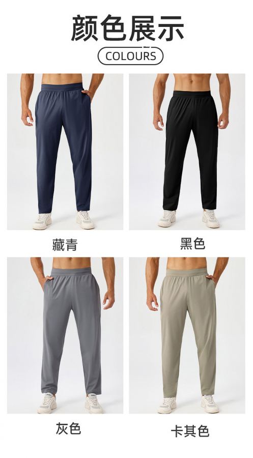 Alo Men's Bottoms aloyoga Men's — 1:1 Replica — photo 9
