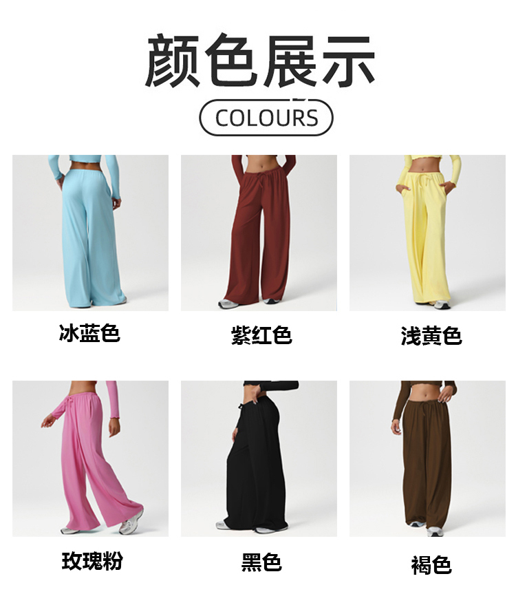 Alo Leggings aloyoga loose low rise wide leg pants drawstring elastic casual yoga pants with pockets — 1:1 Replica — photo 9