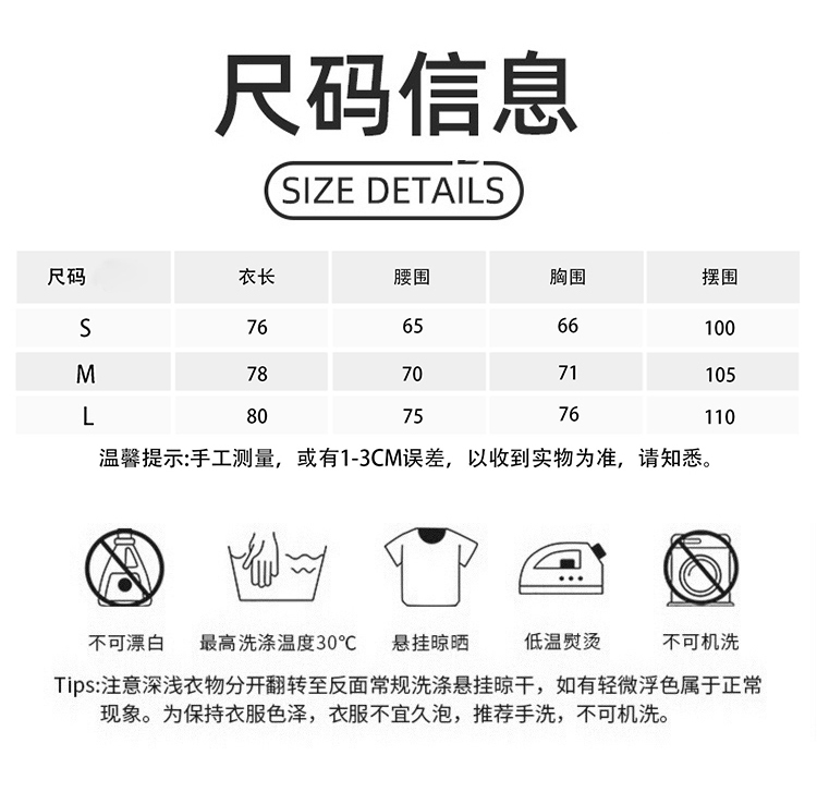 Alo Skirt aloyoga V — 1:1 Replica — photo 8