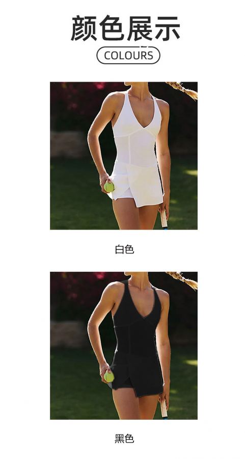 Alo Skirt aloyoga V — 1:1 Replica — photo 9
