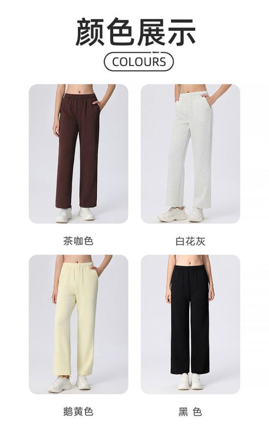 Alo Leggings aloyoga loose running fashion wide leg yoga high waist casual fitness sports pants — Premium Replica — photo 9